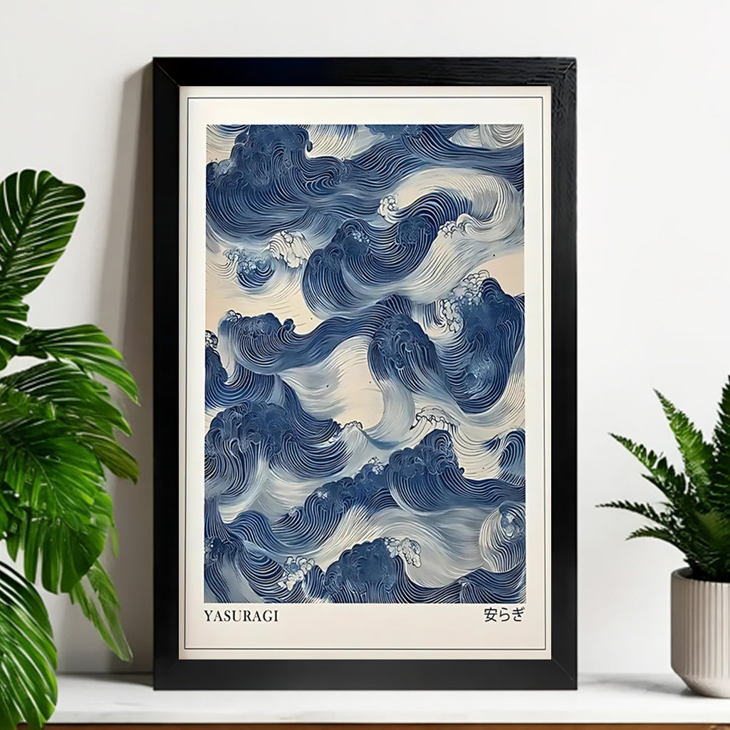 Neutral Abstract Framed Wall Art – Minimalist Line Art for Office or Studio | vexyla#M3209